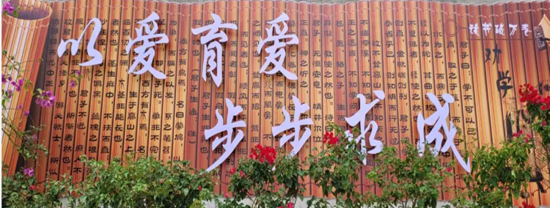 研析中考真题,精准备战中考 ——勐海县民族中学中考研题讲解教研活动 第13张