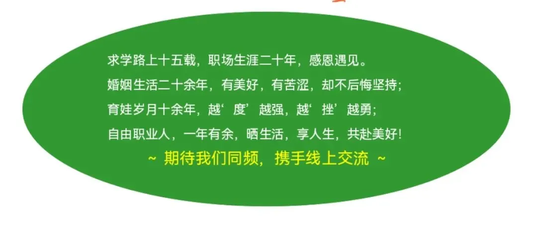 中考倒计时,体能测试准备好了没? 第4张
