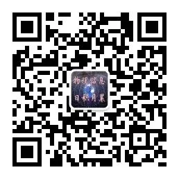 质量和密度---中考模拟-实验探究 第3张