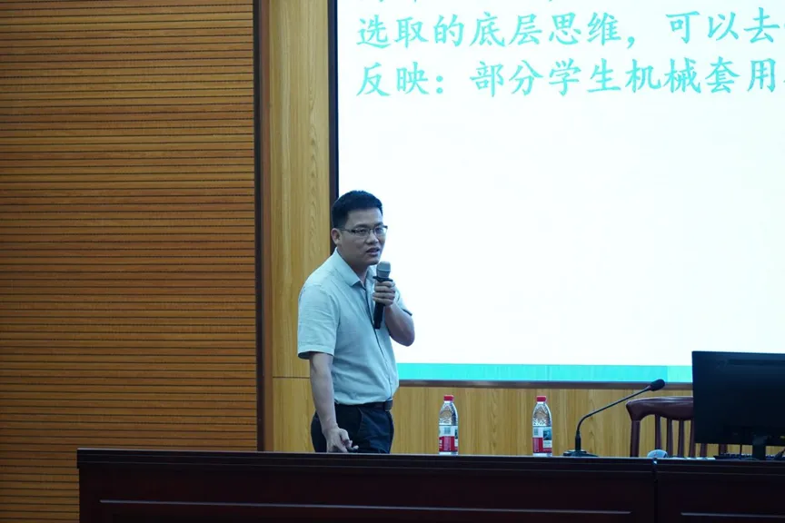 精研模考明方向,精准备考提质效 ——东莞市2026年高三物理分析暨二轮备考活动圆满开展 第7张