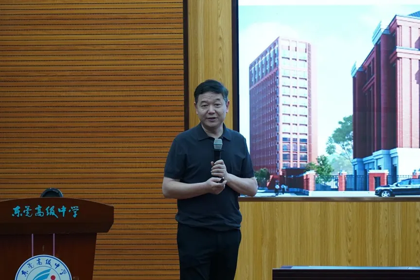 精研模考明方向,精准备考提质效 ——东莞市2026年高三物理分析暨二轮备考活动圆满开展 第9张