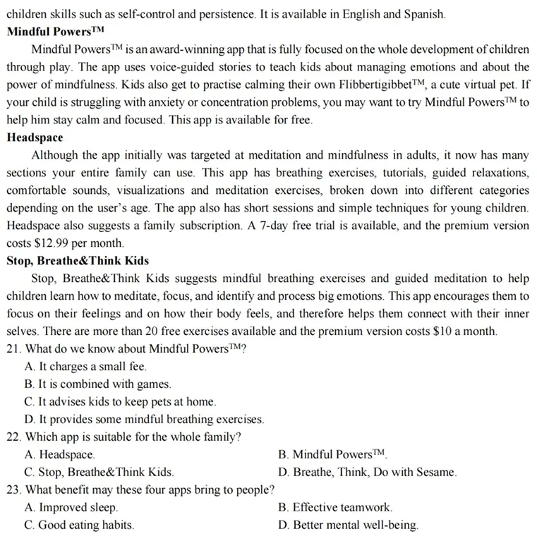 杭州二中2026届高三下学期阶段考英语试卷 第5张