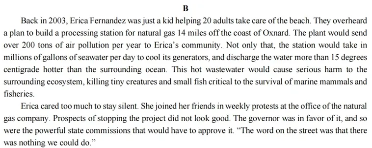 杭州二中2026届高三下学期阶段考英语试卷 第6张