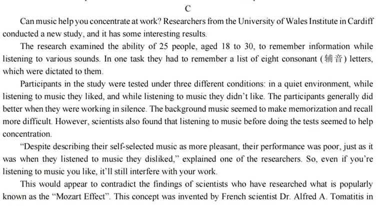 杭州二中2026届高三下学期阶段考英语试卷 第8张