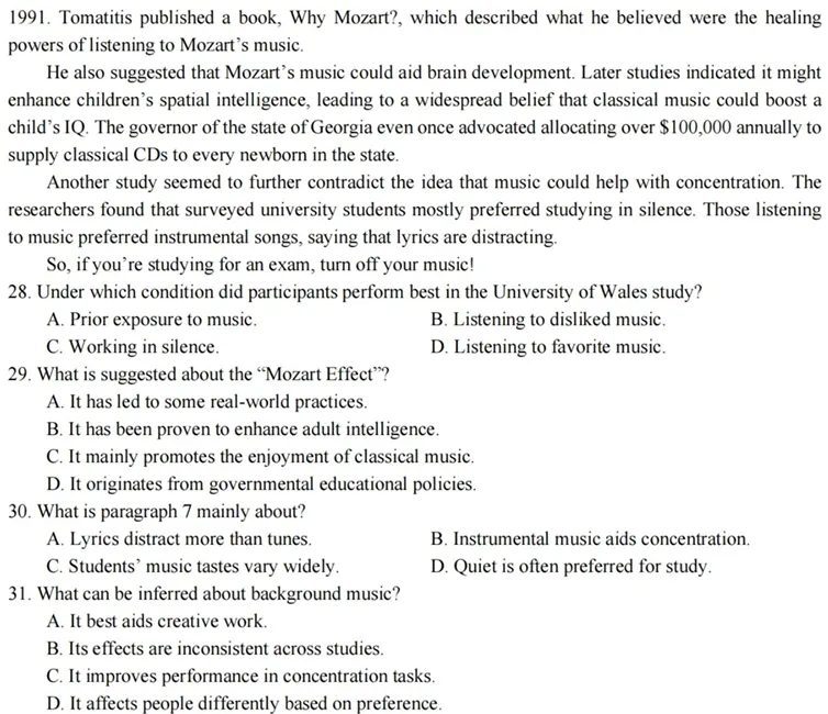 杭州二中2026届高三下学期阶段考英语试卷 第9张