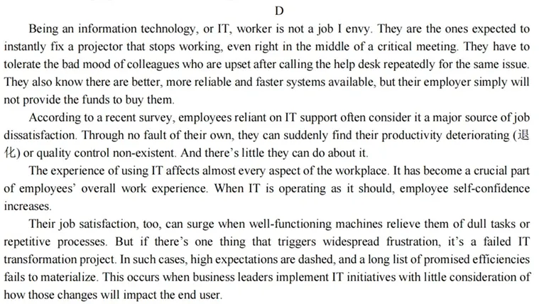 杭州二中2026届高三下学期阶段考英语试卷 第10张