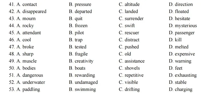 杭州二中2026届高三下学期阶段考英语试卷 第14张