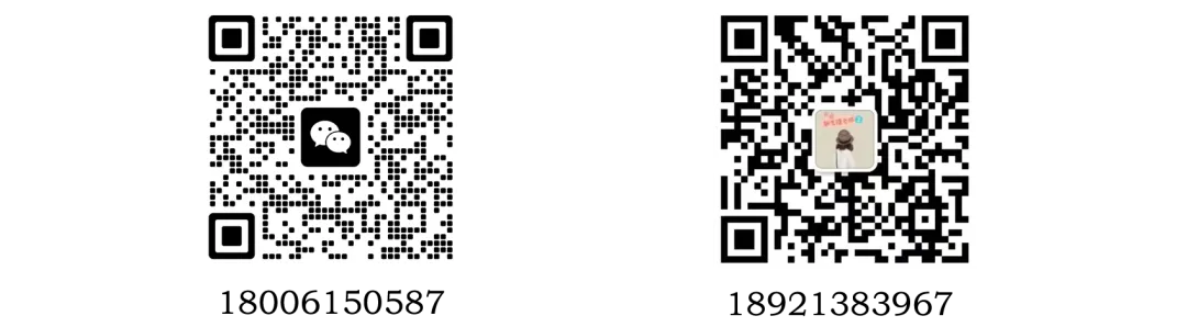 定了!无锡市教育局确定2026年无锡中考方案 第2张