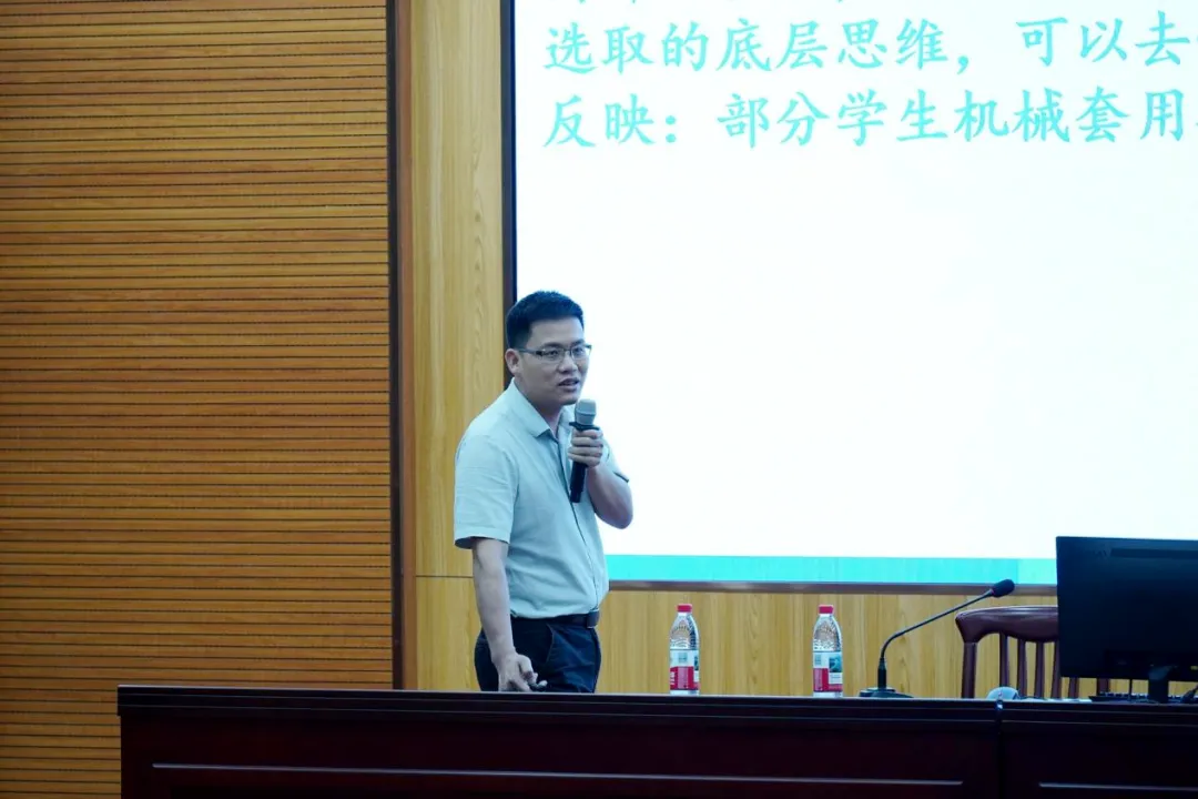 精研模考明方向,精准备考提质效——东莞市2026年高三物理模考分析暨二轮备考活动在我校顺利举行 第20张