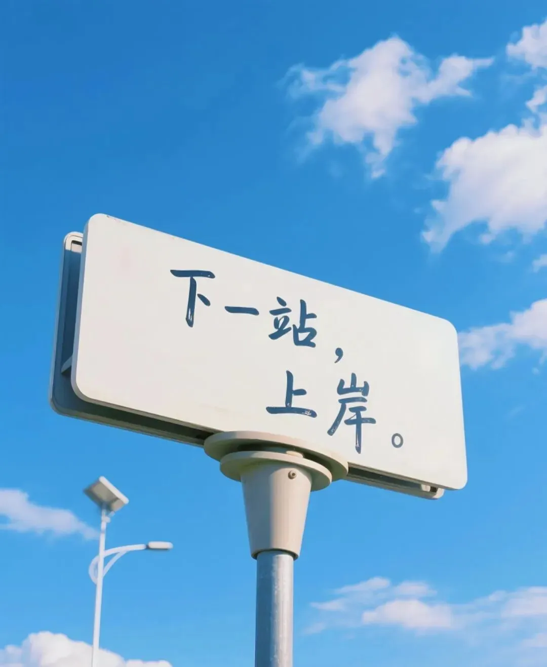 中考和高考,哪个压力更大?答案扎心了 第3张