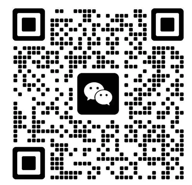 【中考真题】2025年青岛市中考化学学真题-答案解析(附高清pdf下载链接) 第4张