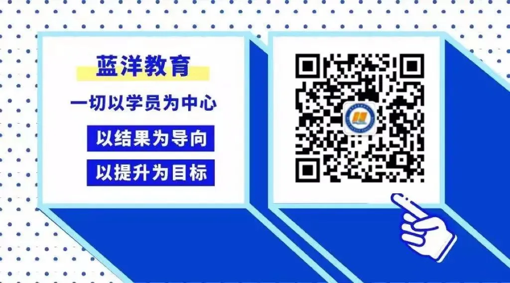 江苏专转本高数备考指南—真题如何使用 第10张