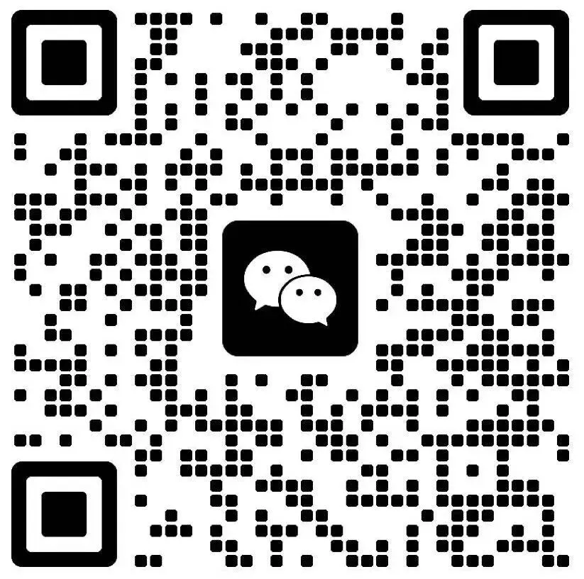 【试卷/高考】2025-2026辽宁沈阳高三下教学质量监测二模4月语文(含答案)可下载 第14张