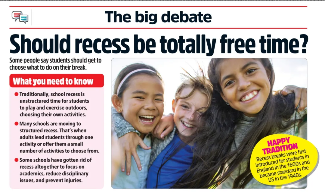 「中考」课间休息那道题,到底怎么写?(续篇) 第2张