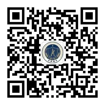 【模考进行中】2026注册城乡规划师·期中模考|100道真题级试卷,及格就能争现金! 第11张