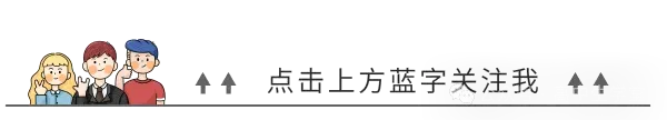 速看!2026长沙中考体育50满分攻略! 第1张