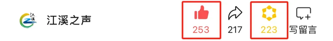 速看!事关2026年无锡中考→ 第1张 速看!事关2026年无锡中考→ 第1张