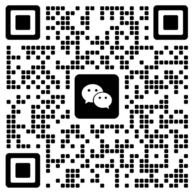 2026南海区中考一模化学试卷分析+答案抢先看 第21张 2026南海区中考一模化学试卷分析+答案抢先看 第21张