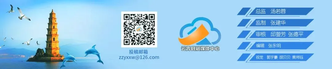 漳州体育中考开考了,近6万人参加!评分标准是这样的! 第8张
