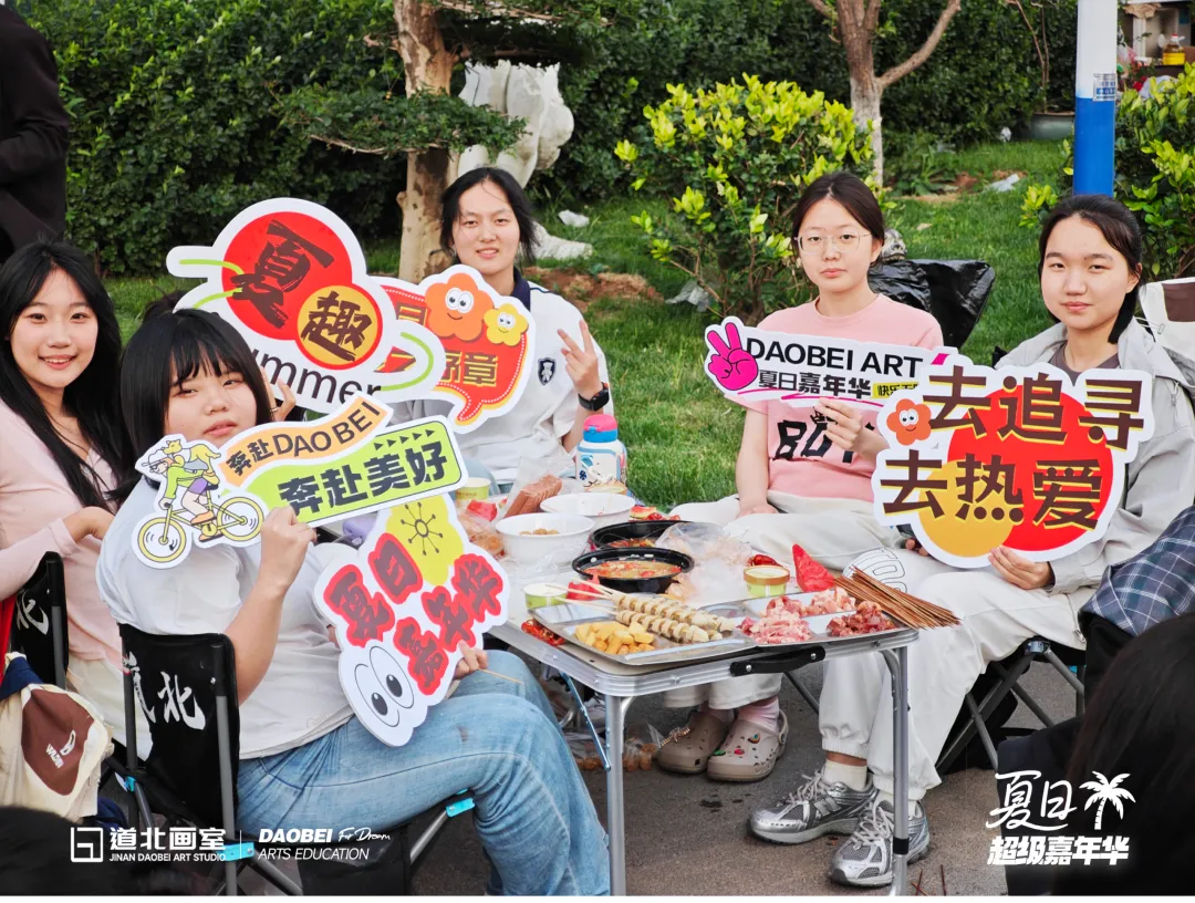 2026年度道北画室中考部初升高招生简章 | 沉心启程 蓄力致远 第85张 2026年度道北画室中考部初升高招生简章 | 沉心启程 蓄力致远 第85张