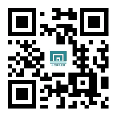 【甘肃卷】甘肃省2026年高三年级第二次模拟考试试题(甘肃二诊) 第12张