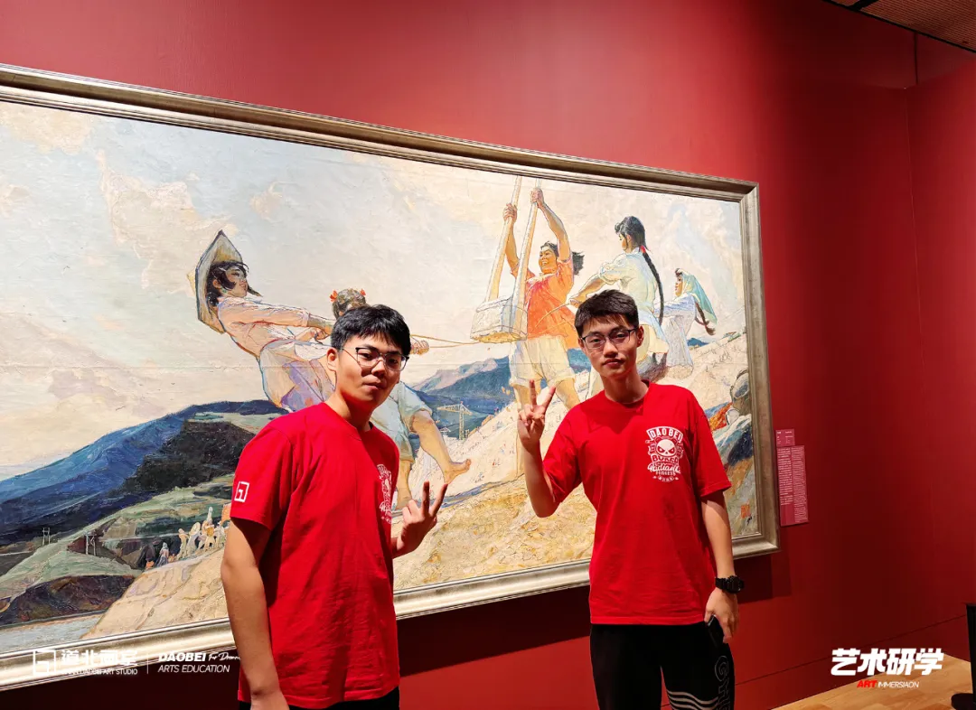 2026年度道北画室中考部初升高招生简章 | 沉心启程 蓄力致远 第96张 2026年度道北画室中考部初升高招生简章 | 沉心启程 蓄力致远 第96张