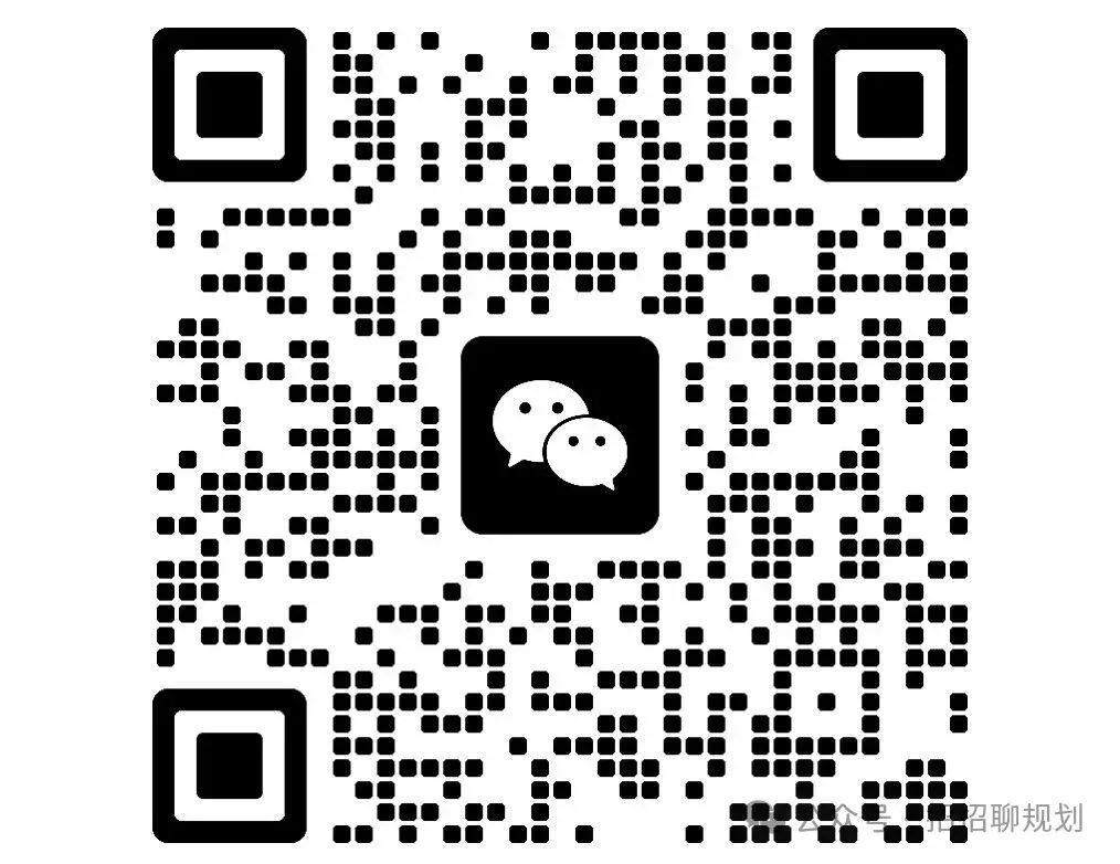总分有变!指标生增加!2026年中山中考招生方案 第32张 总分有变!指标生增加!2026年中山中考招生方案 第32张