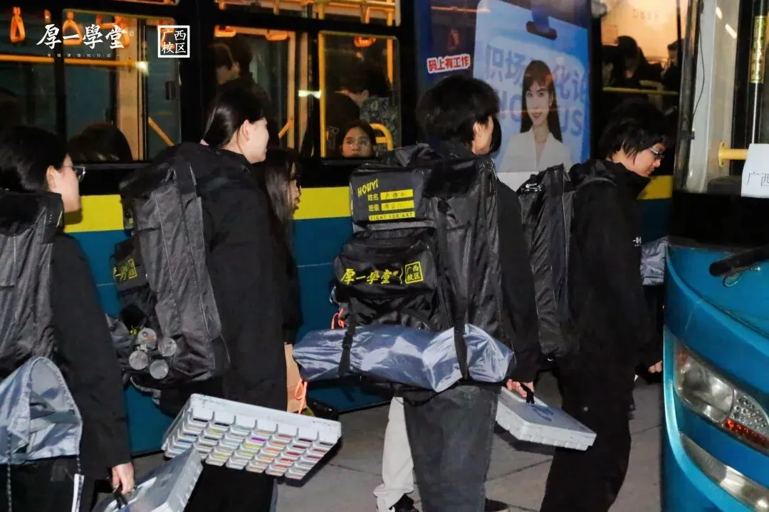 第二次模拟考 | 少有傲骨望高堂,不止于心动,更在于行动. 第4张