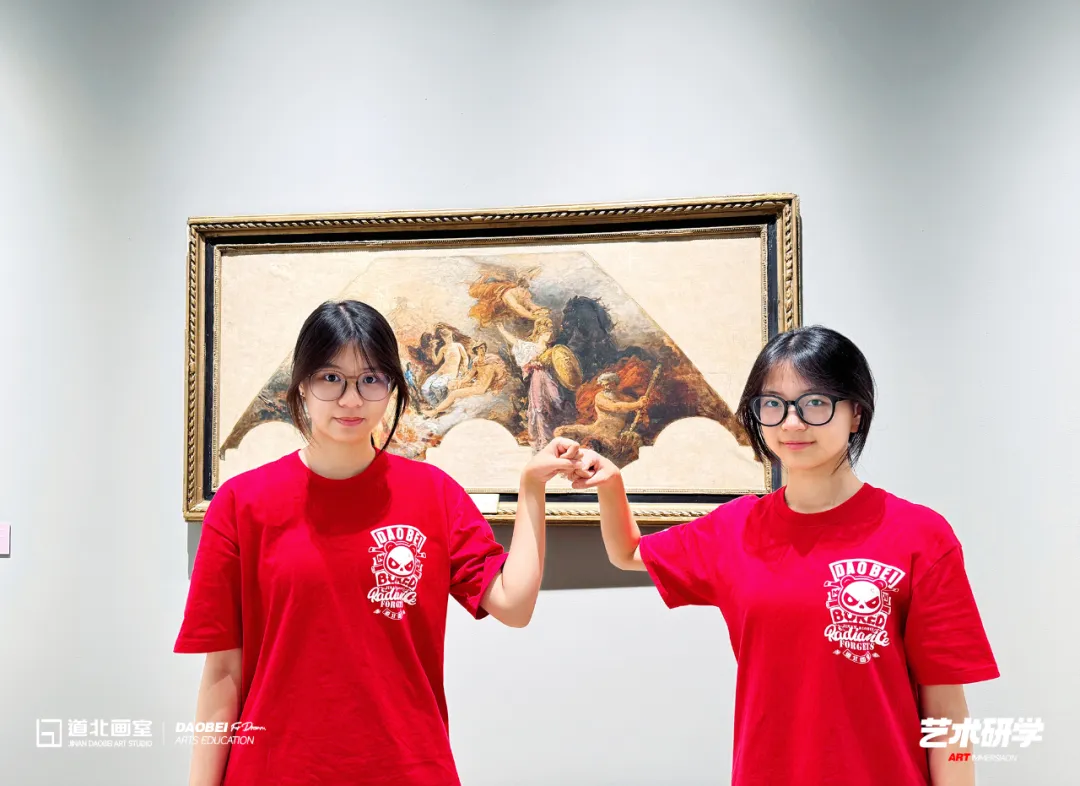 2026年度道北画室中考部初升高招生简章 | 沉心启程 蓄力致远 第98张 2026年度道北画室中考部初升高招生简章 | 沉心启程 蓄力致远 第98张