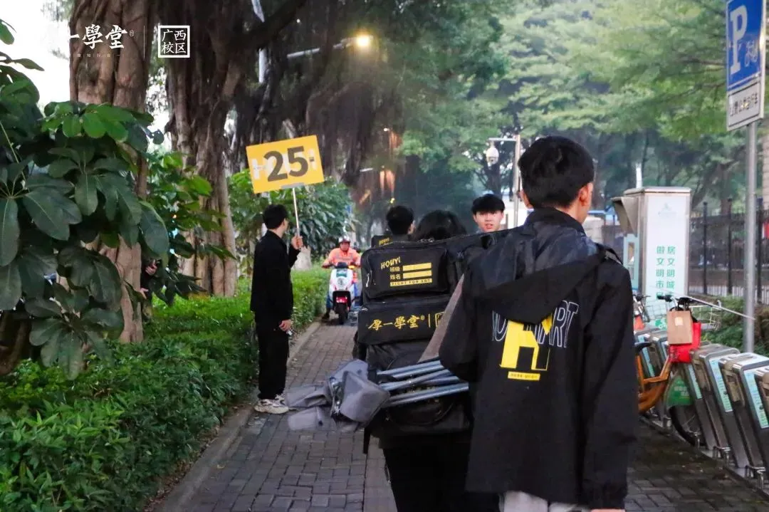 第二次模拟考 | 少有傲骨望高堂,不止于心动,更在于行动. 第5张