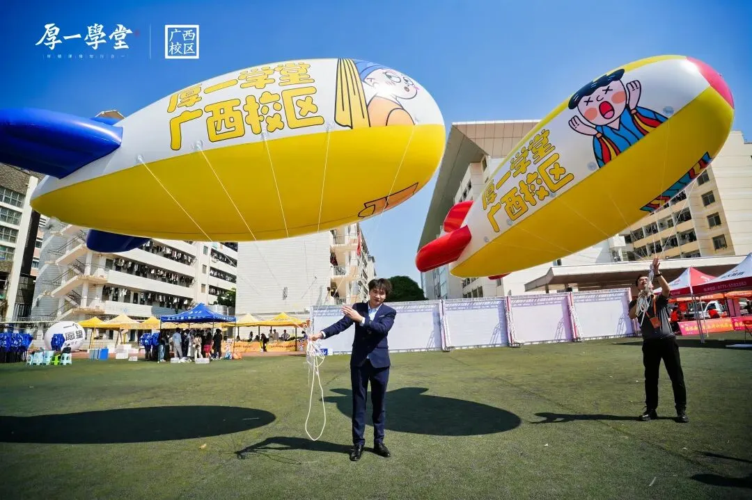 第二次模拟考 | 少有傲骨望高堂,不止于心动,更在于行动. 第7张