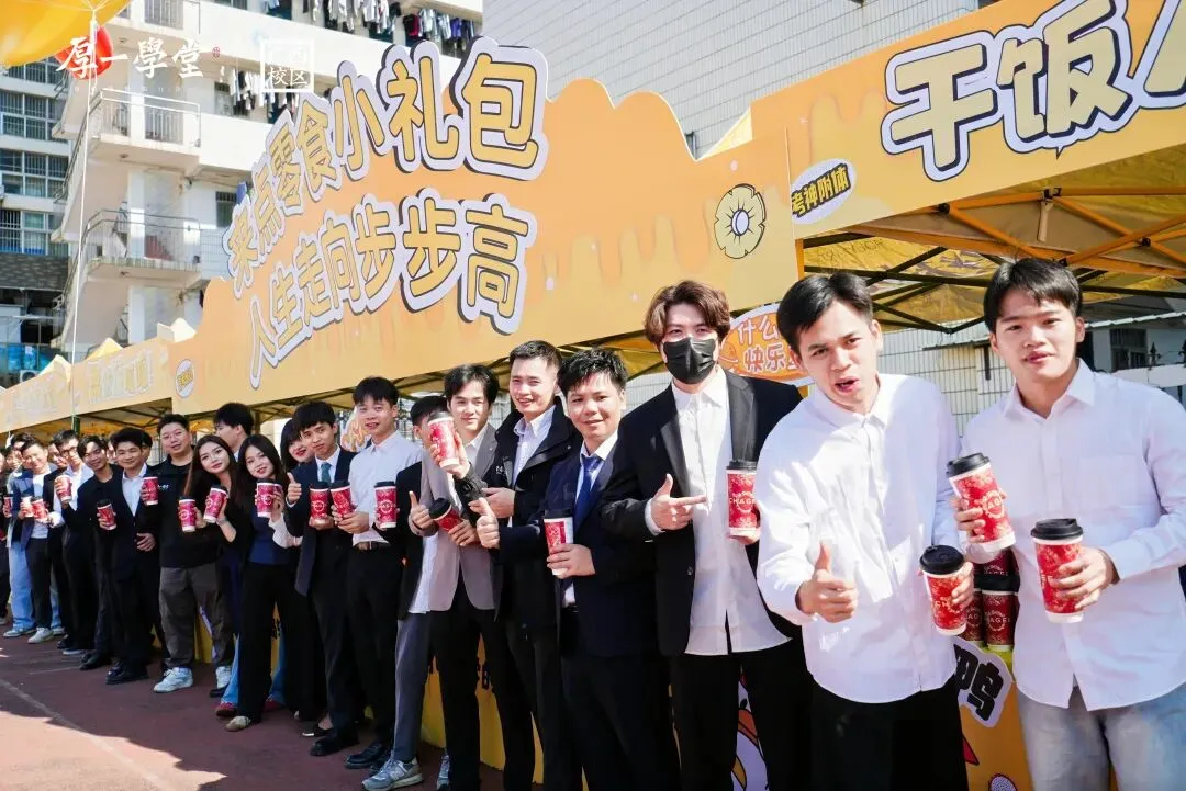 第二次模拟考 | 少有傲骨望高堂,不止于心动,更在于行动. 第9张