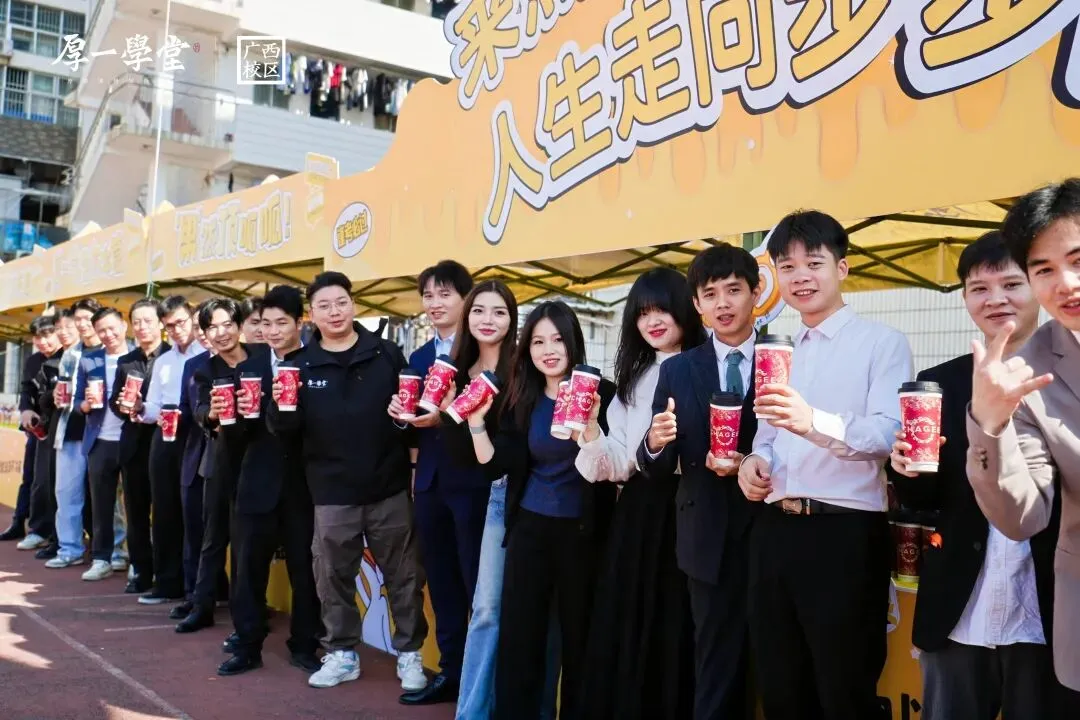 第二次模拟考 | 少有傲骨望高堂,不止于心动,更在于行动. 第10张