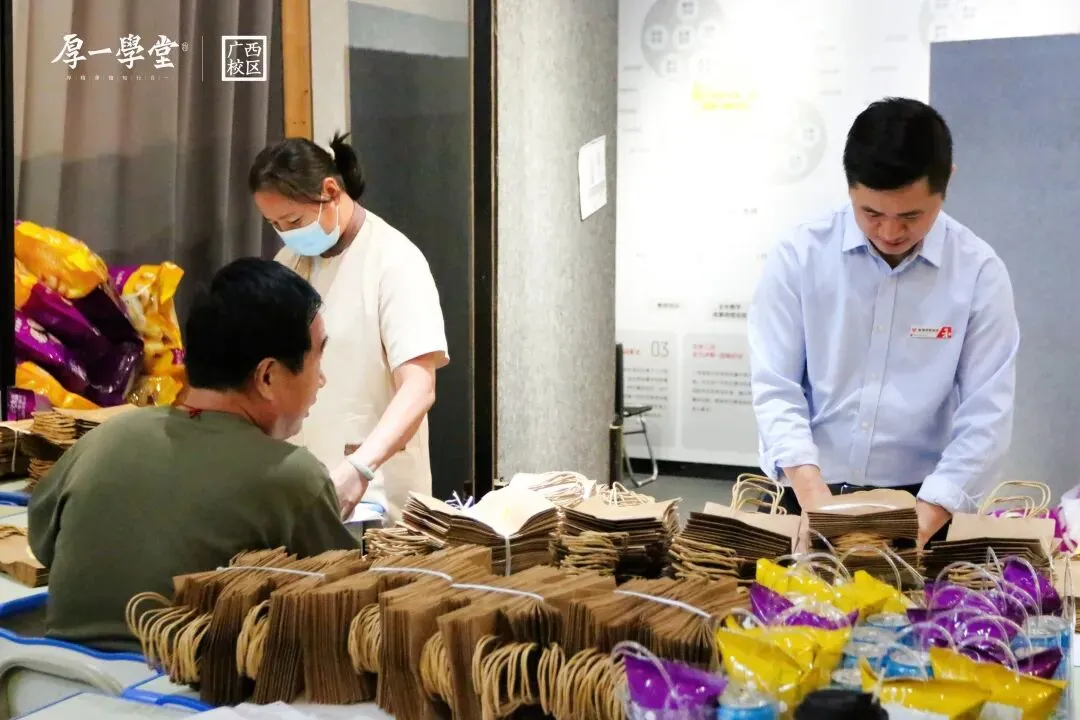 第二次模拟考 | 少有傲骨望高堂,不止于心动,更在于行动. 第13张