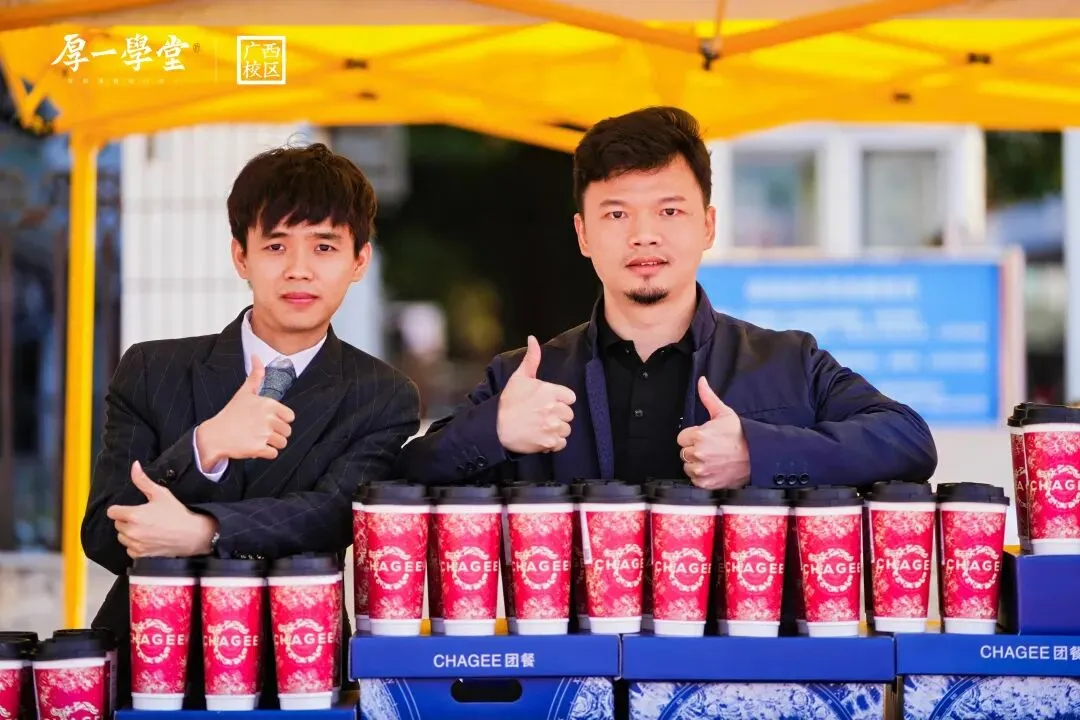 第二次模拟考 | 少有傲骨望高堂,不止于心动,更在于行动. 第19张