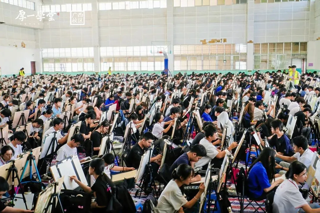 第二次模拟考 | 少有傲骨望高堂,不止于心动,更在于行动. 第22张