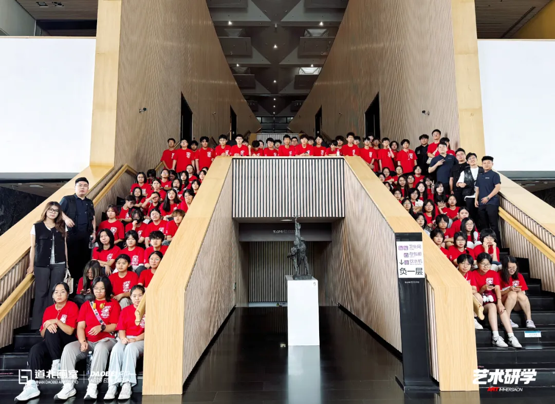 2026年度道北画室中考部初升高招生简章 | 沉心启程 蓄力致远 第103张 2026年度道北画室中考部初升高招生简章 | 沉心启程 蓄力致远 第103张