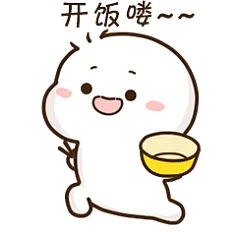 第二次模拟考 | 少有傲骨望高堂,不止于心动,更在于行动. 第26张