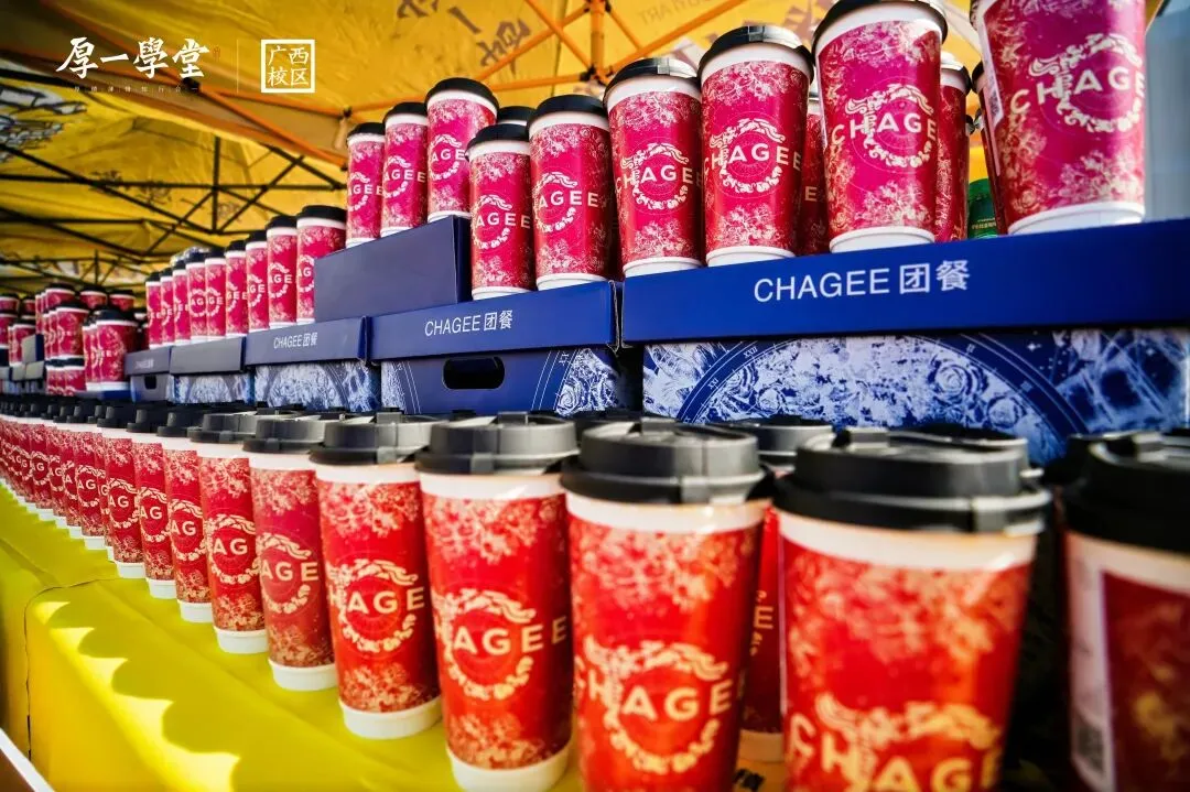 第二次模拟考 | 少有傲骨望高堂,不止于心动,更在于行动. 第27张