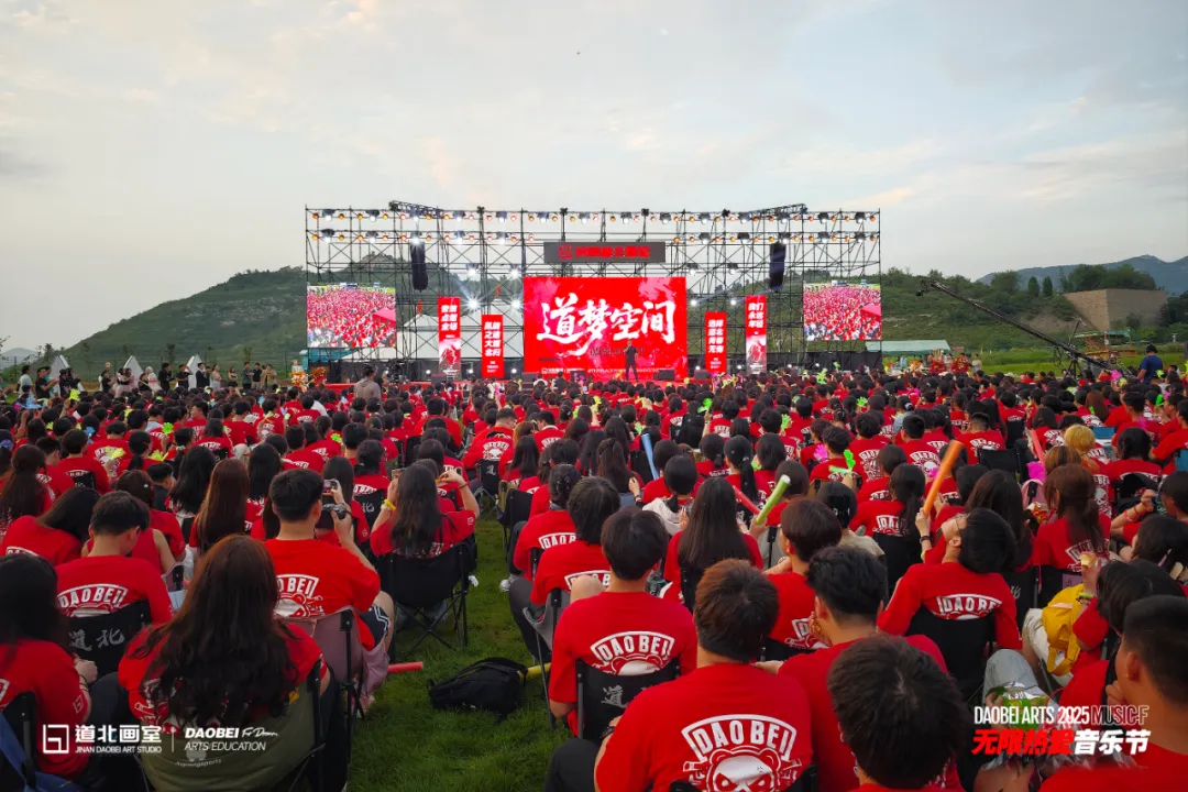 2026年度道北画室中考部初升高招生简章 | 沉心启程 蓄力致远 第106张 2026年度道北画室中考部初升高招生简章 | 沉心启程 蓄力致远 第106张