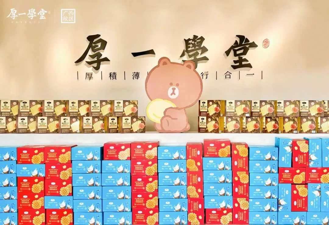 第二次模拟考 | 少有傲骨望高堂,不止于心动,更在于行动. 第29张