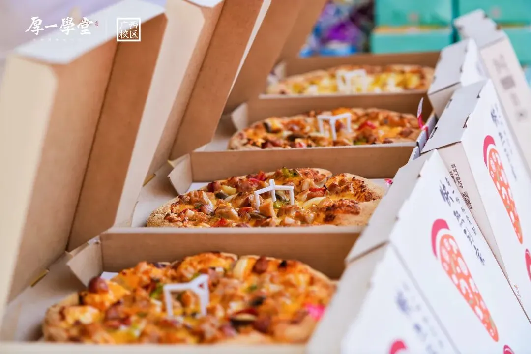 第二次模拟考 | 少有傲骨望高堂,不止于心动,更在于行动. 第30张