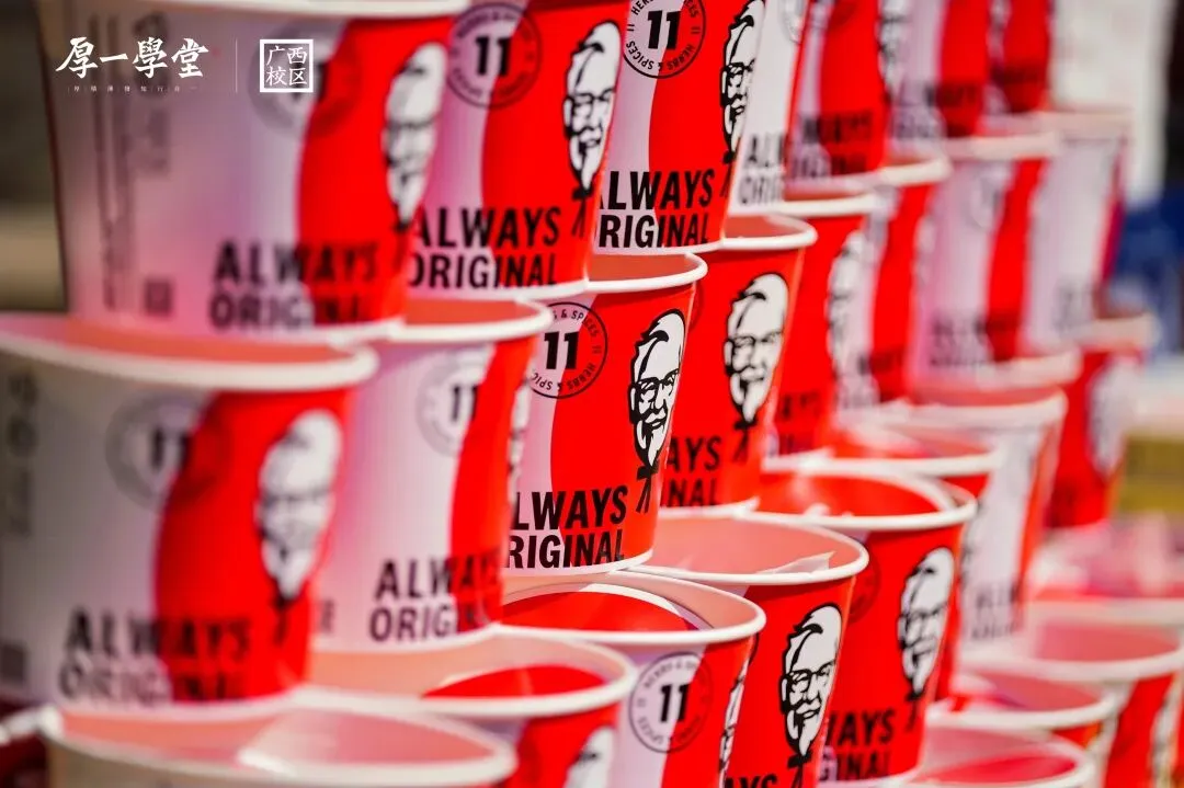 第二次模拟考 | 少有傲骨望高堂,不止于心动,更在于行动. 第31张