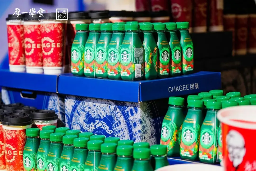 第二次模拟考 | 少有傲骨望高堂,不止于心动,更在于行动. 第32张