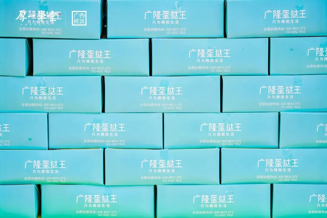 第二次模拟考 | 少有傲骨望高堂,不止于心动,更在于行动. 第34张