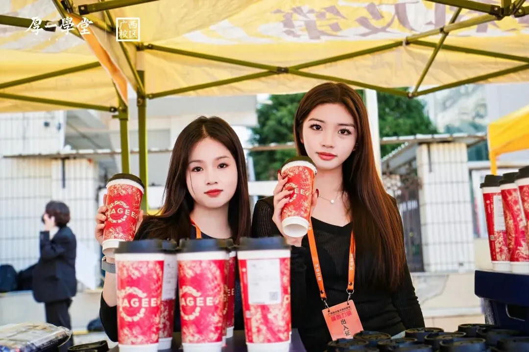 第二次模拟考 | 少有傲骨望高堂,不止于心动,更在于行动. 第36张