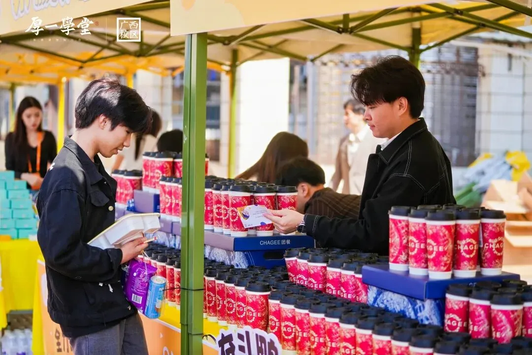 第二次模拟考 | 少有傲骨望高堂,不止于心动,更在于行动. 第37张