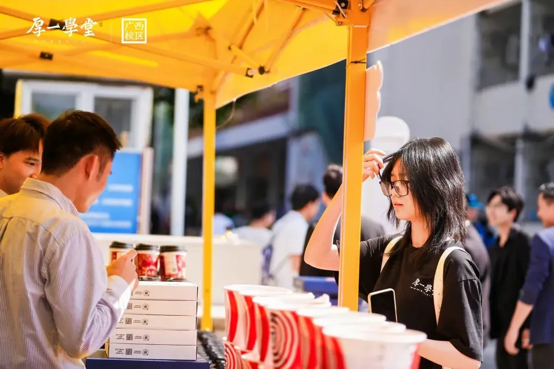 第二次模拟考 | 少有傲骨望高堂,不止于心动,更在于行动. 第38张