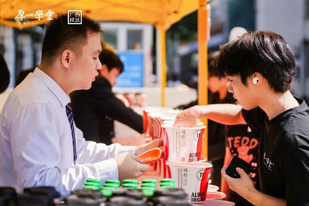 第二次模拟考 | 少有傲骨望高堂,不止于心动,更在于行动. 第39张