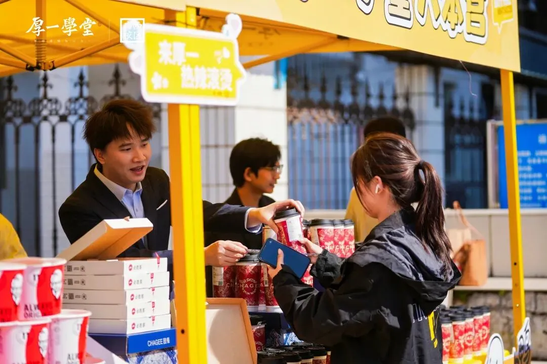 第二次模拟考 | 少有傲骨望高堂,不止于心动,更在于行动. 第40张
